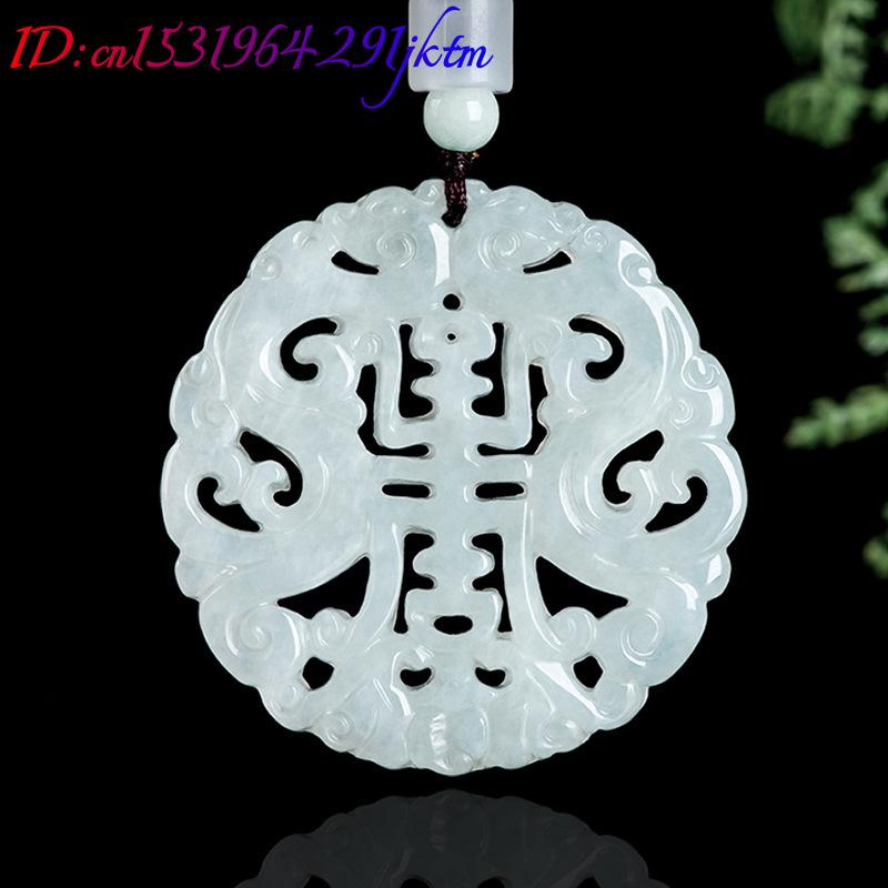 Burmese Jadeite Dragon Pendant - Jewelry & Watches Vitopoulos Reviews 评论和价格