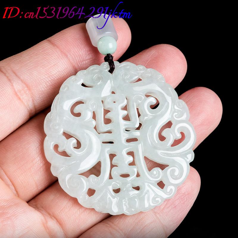 Burmese Jadeite Dragon Pendant - Jewelry & Watches Vitopoulos Reviews 评论和价格