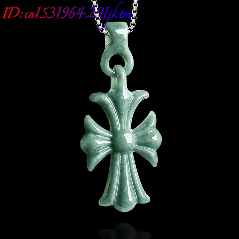 Natural Burmese Jadeite Cross  - Jewelry & Watches Vitopoulos Reviews 评论和价格