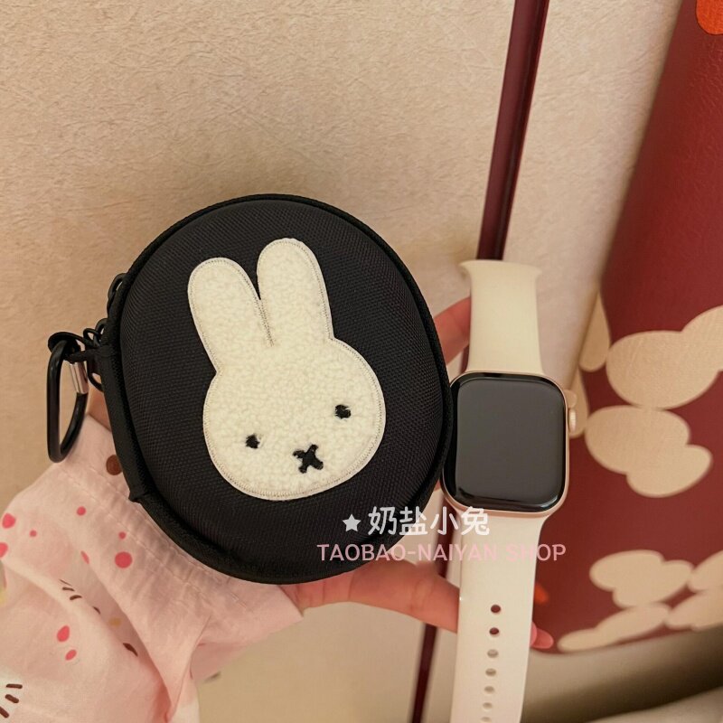 Cute Miffy Watch Storage Case  - Jewelry Y Watches 评论和价格