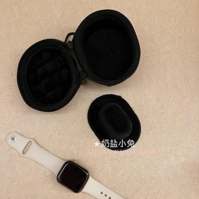 Cute Miffy Watch Storage Case  - Jewelry Y Watches 评论和价格