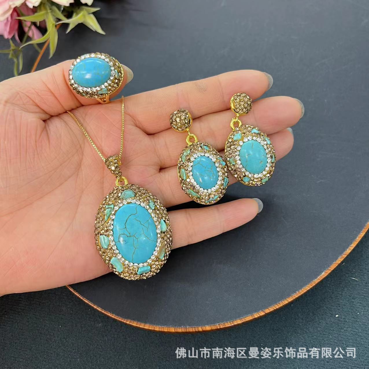 DIY accessories Turquoise seri - Turquoise Stone Ring 评论和价格